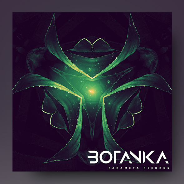 botanika album cover template