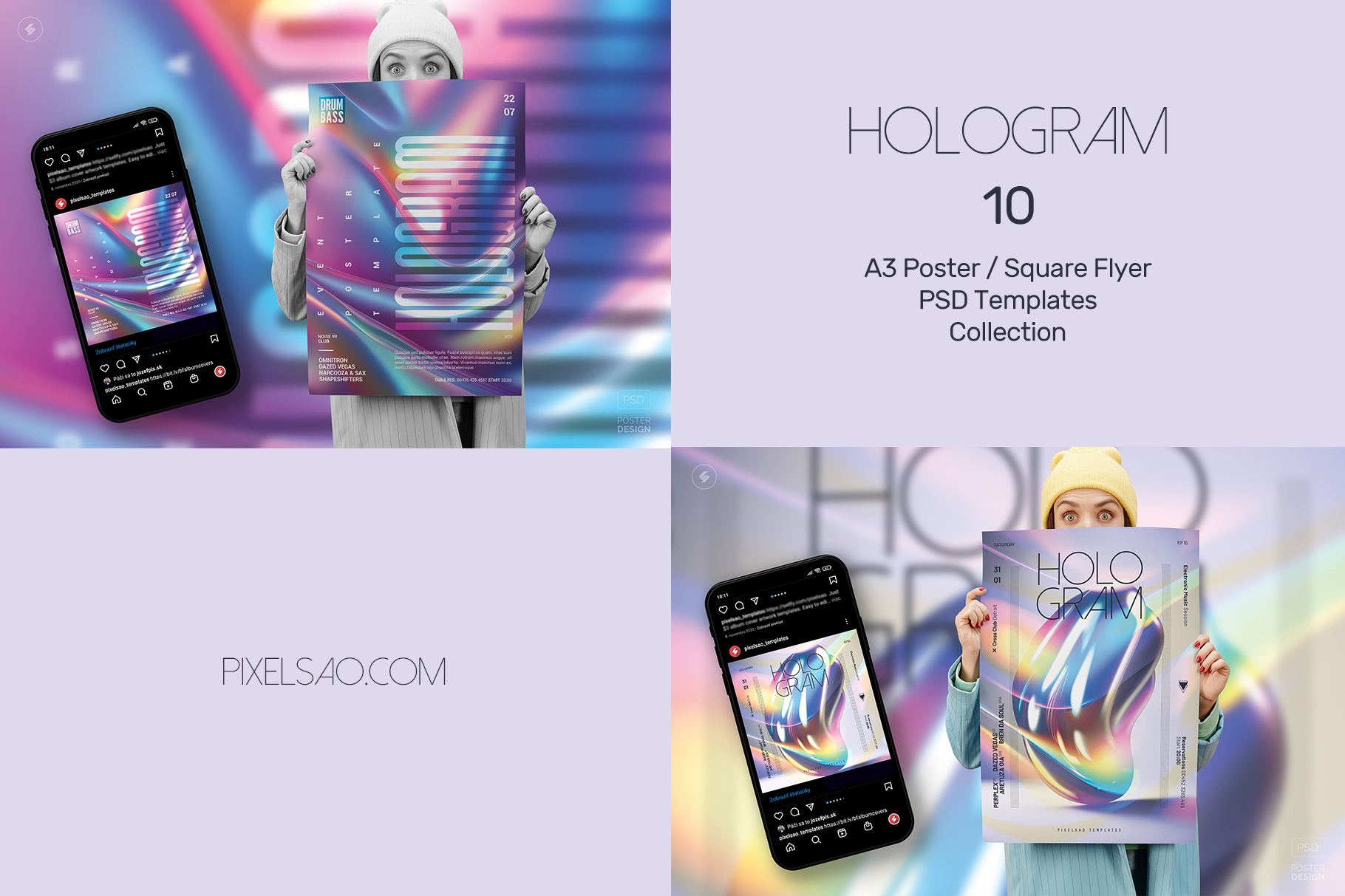 holographic poster templates